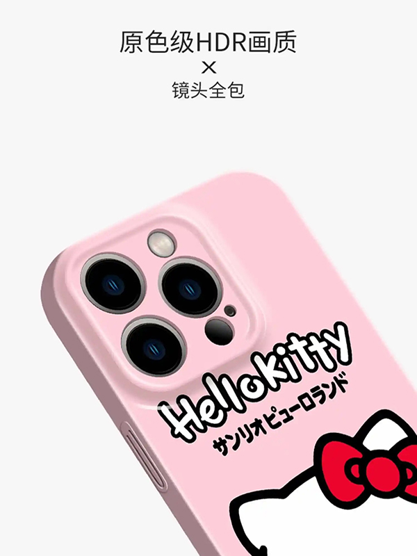 手机壳